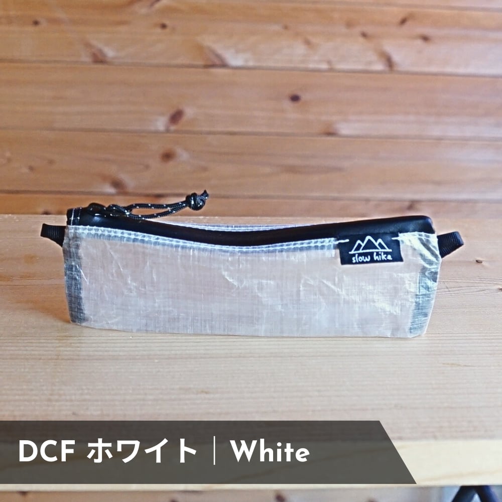 12/12 Restock】カラフル カトラリーケース | slow hike