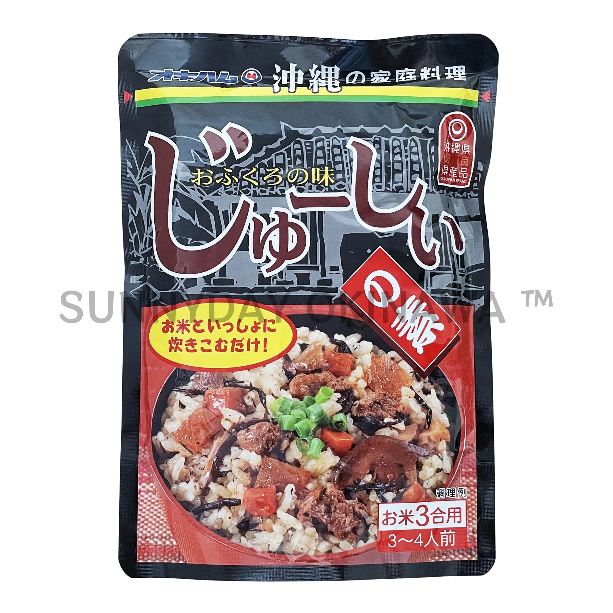 タコライス 業務用サイズ 1000g(1kg) オキハム | サニーデイオキナワ