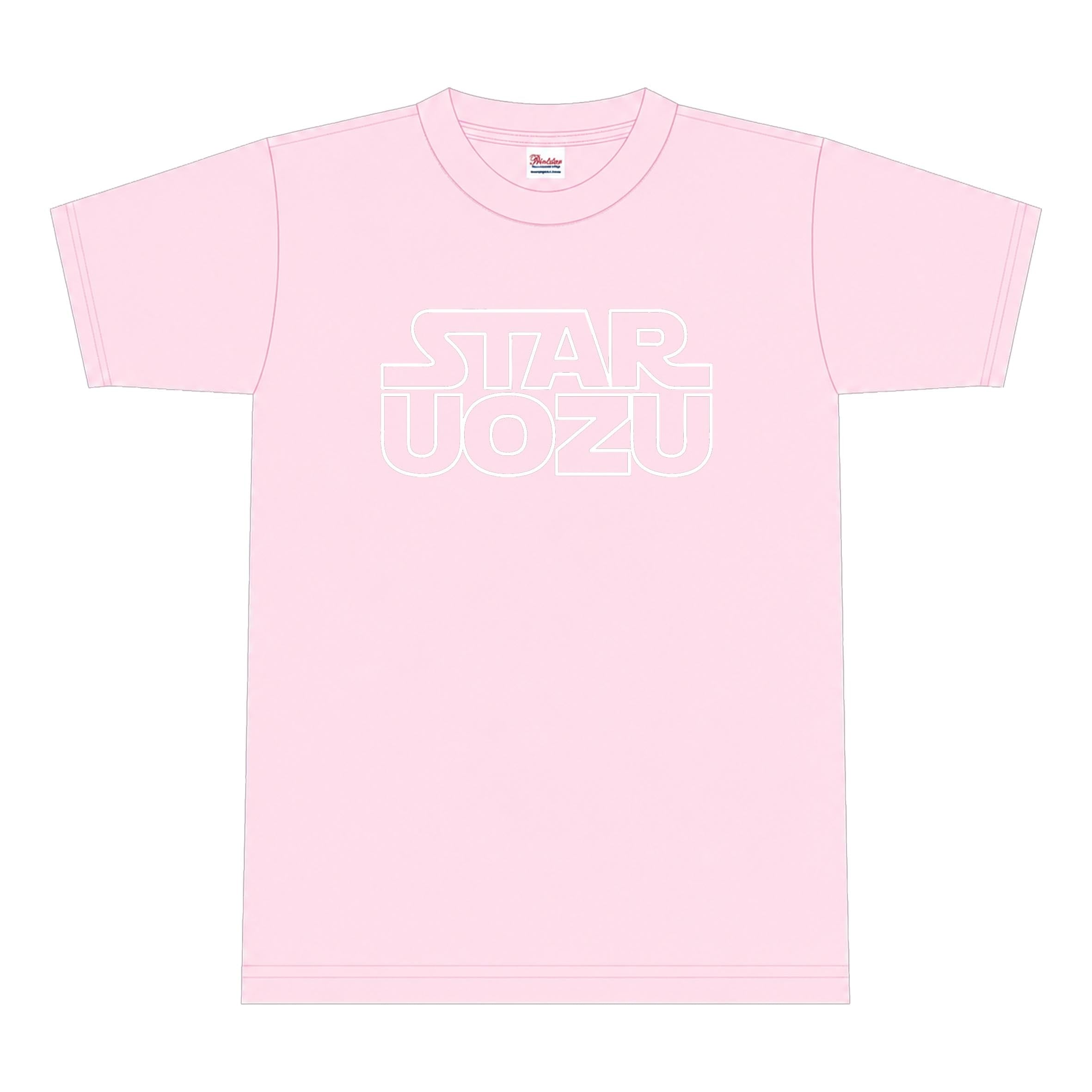 STAR UOZU "ドライ" Tシャツ Lピンク & Lブルー