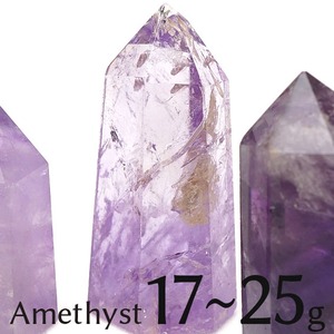 アメジスト ポイント アメジスト 六角柱 1個 約17g〜25g ランダム発送 742-8