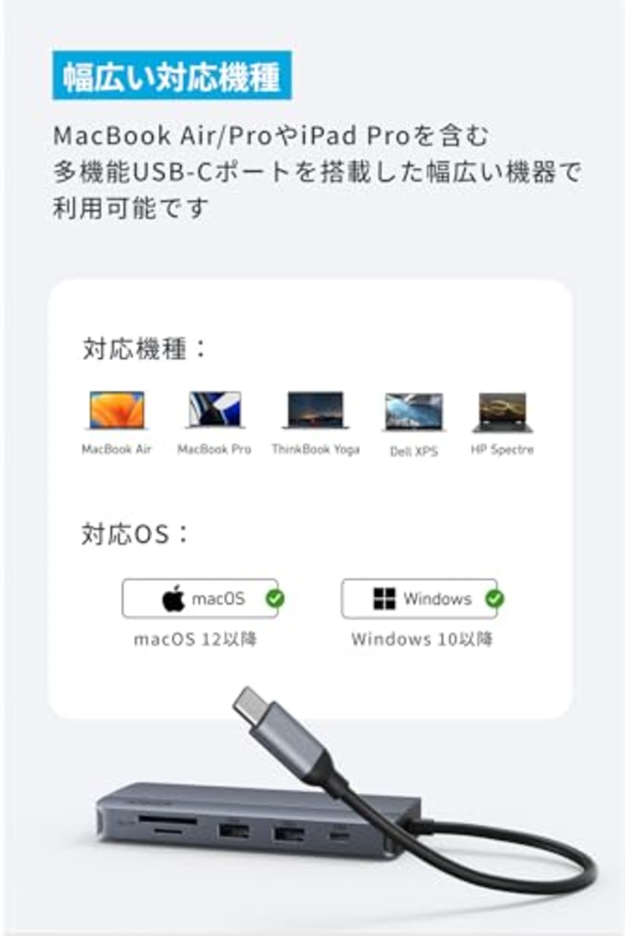 Anker USB-C ハブ (10-in-1, Dual Display) 100W USB PD対応 4K HDMIポート 1080p VGAポート 5Gbps 高速データ転送 USB-C USB-Aポート イーサネットポート microSD＆SDカードスロット搭載 Macbook Pro/Air 他