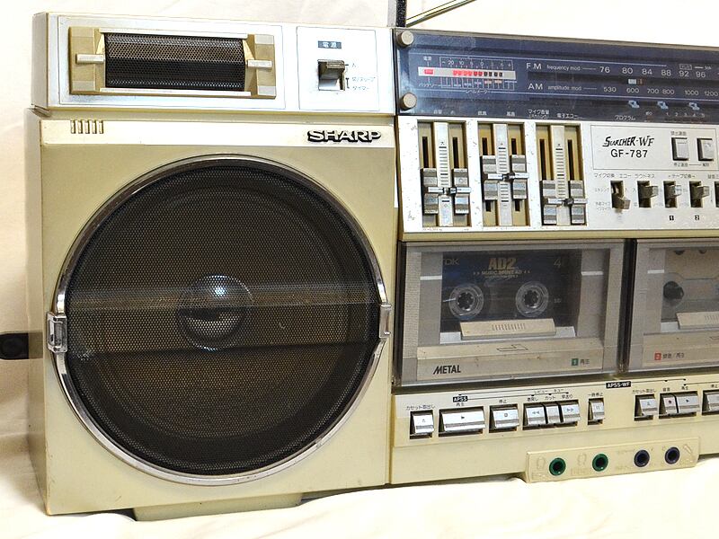 SHARP GF-787 The Searcher-WF シャープ | Boombox Japan