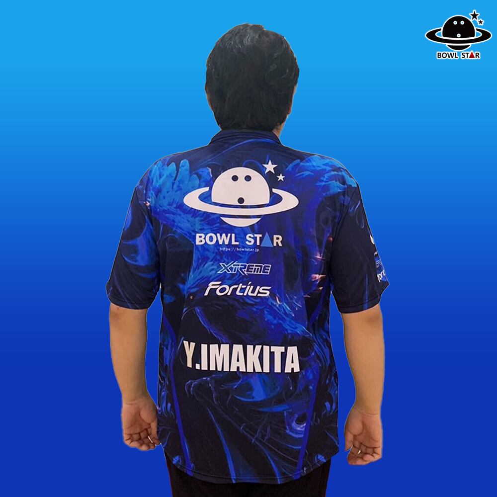 ボウルスター・ブリザードフェニックス[ウェア-198]ネーム入り・完全