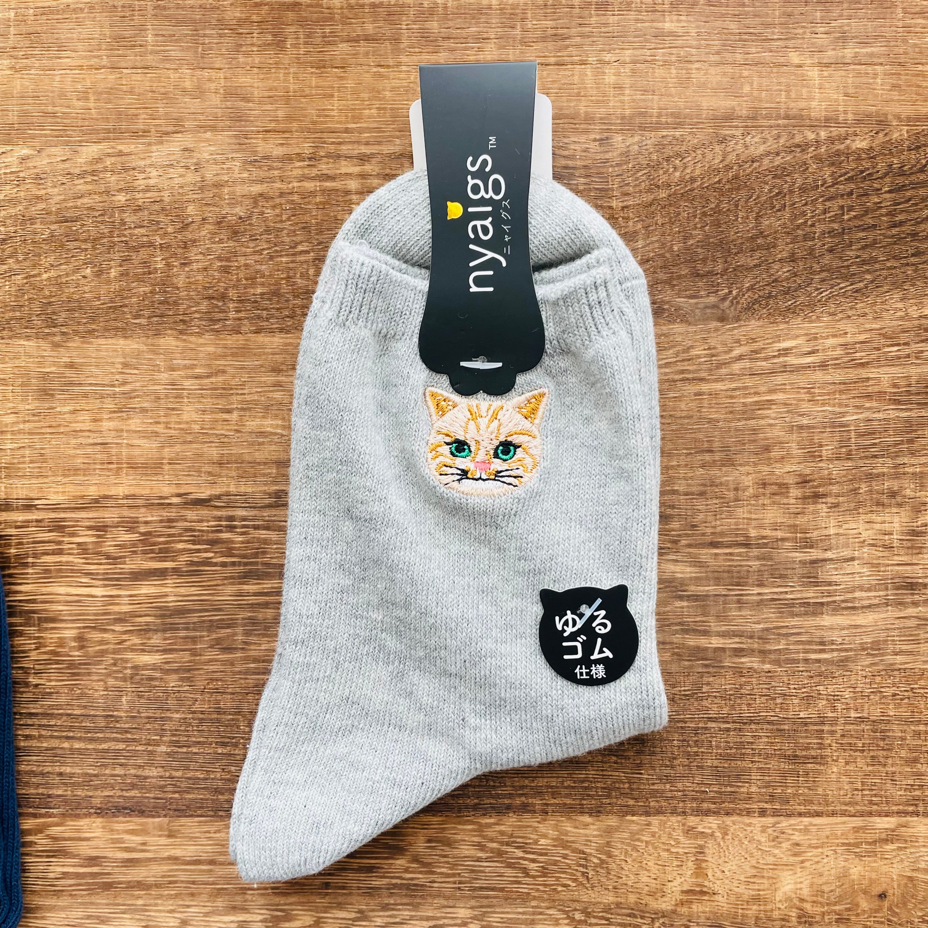 トラ猫 靴下｜レディースソックス 猫 ねこ ネコ 猫雑貨 猫グッズ  かわいい  プレゼント ギフト 贈り物