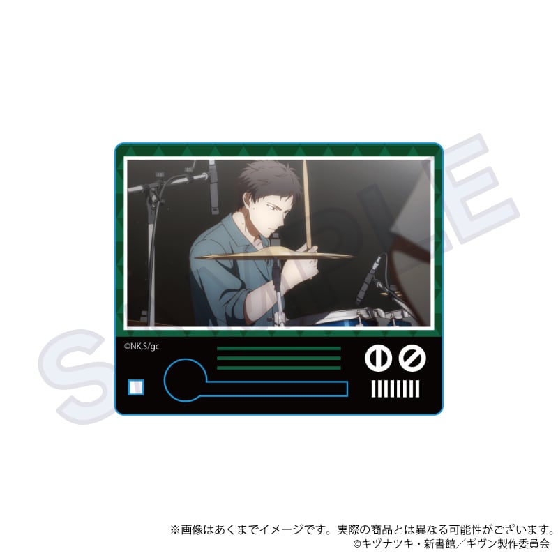 12月発売】「映画 ギヴン 海へ」トレーディング場面写アクリルスタンド