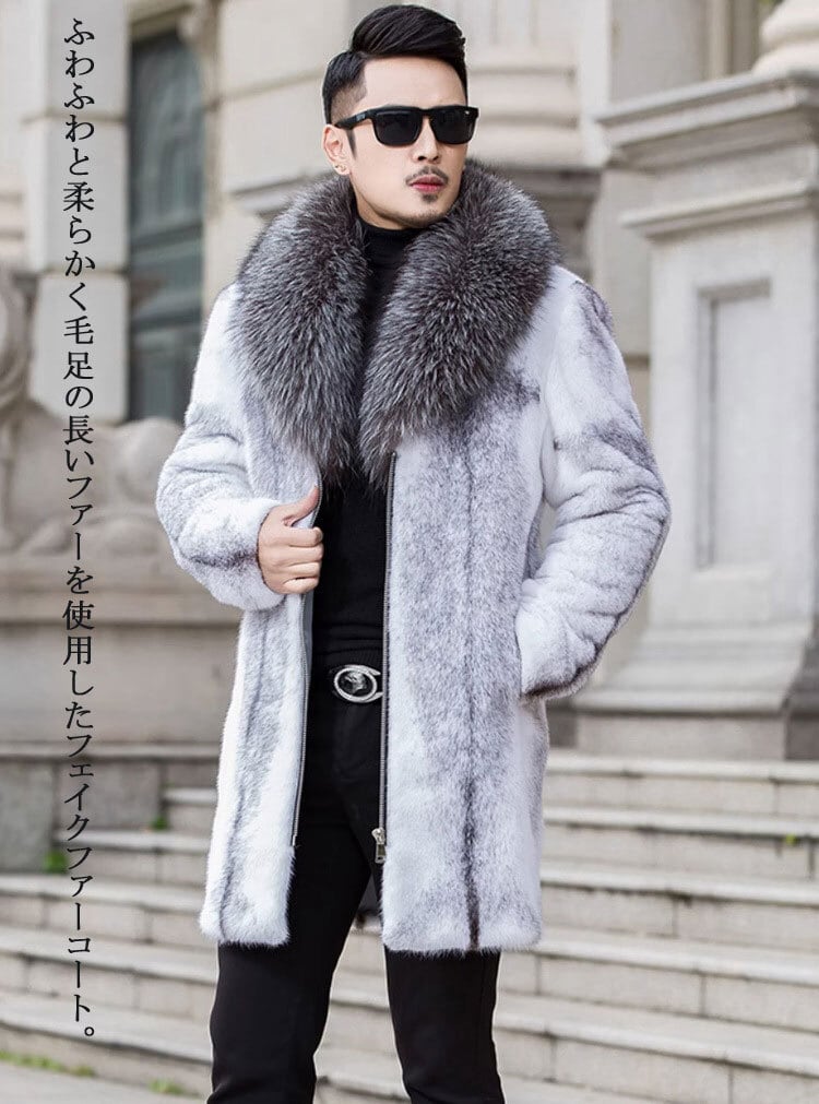 Styled by boutique furs ミンク毛皮コート-