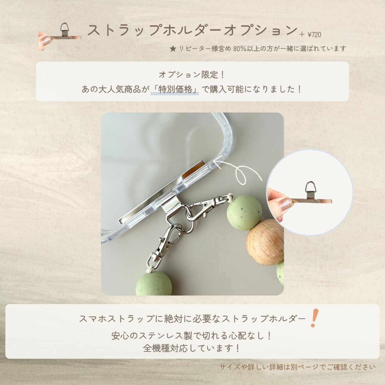 【Warm Ser.】カフェラテ