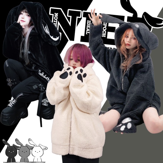 《✨金曜日限定販売✨》掲載写真確定1/3うさ耳ふわもこOUTERガチャ【お1人様1回限り】