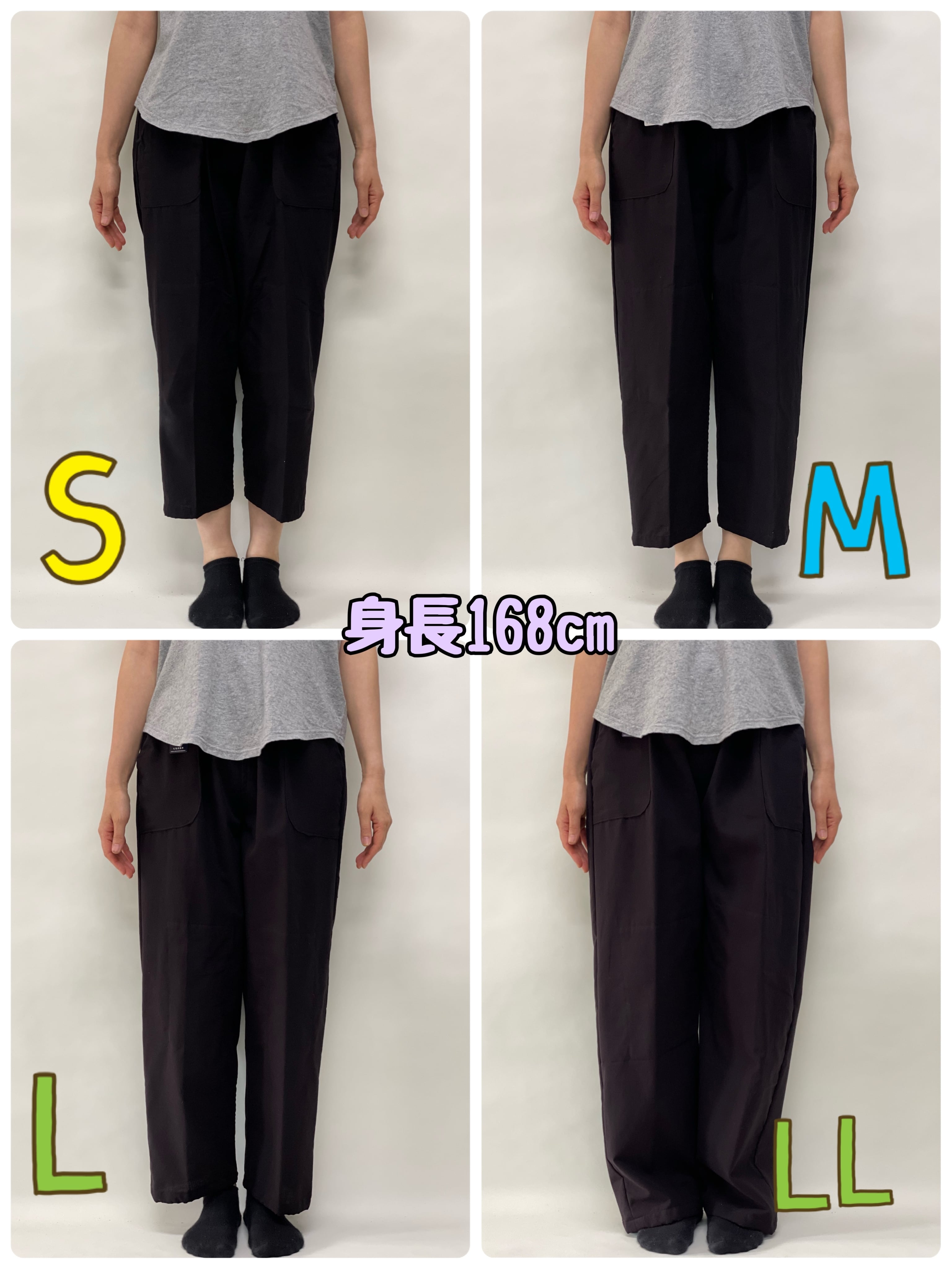 新型もんぺ Sサイズ【平織】 | 久留米絣 丸亀絣織物