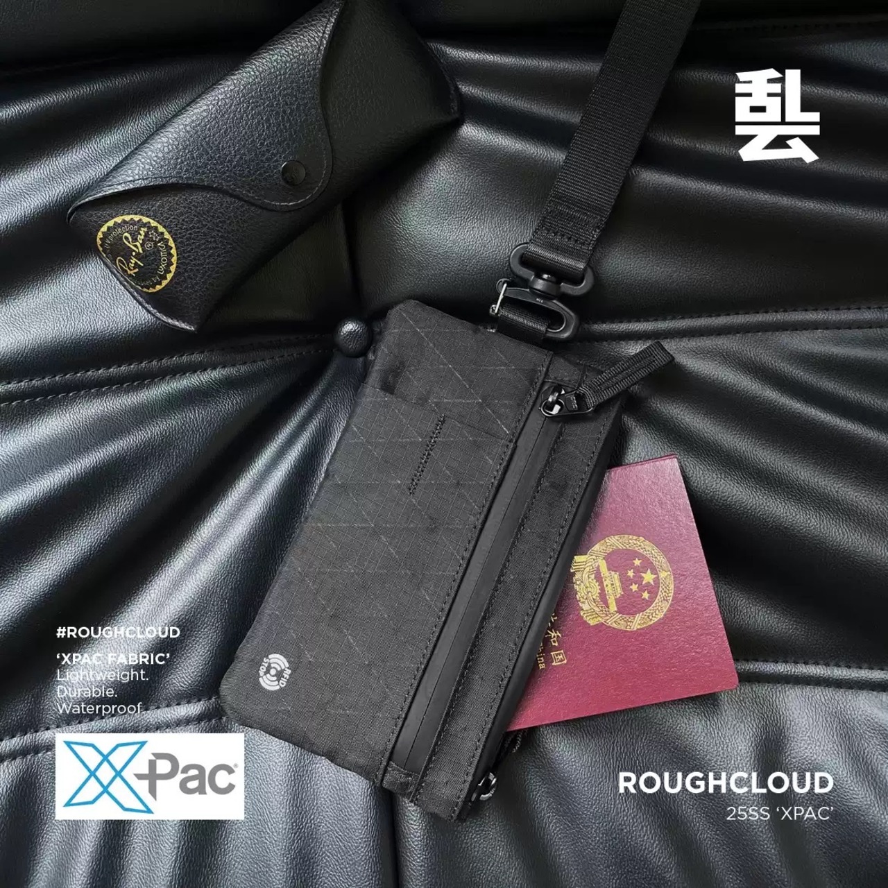 ROUGHCLOUD 盗難防止 RFID XPAC ミニポーチ