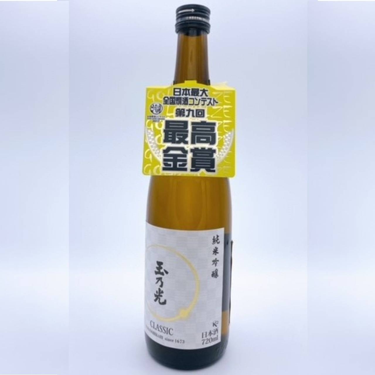玉乃光 純米吟醸 CLASSIC 720ml | ときわ商店