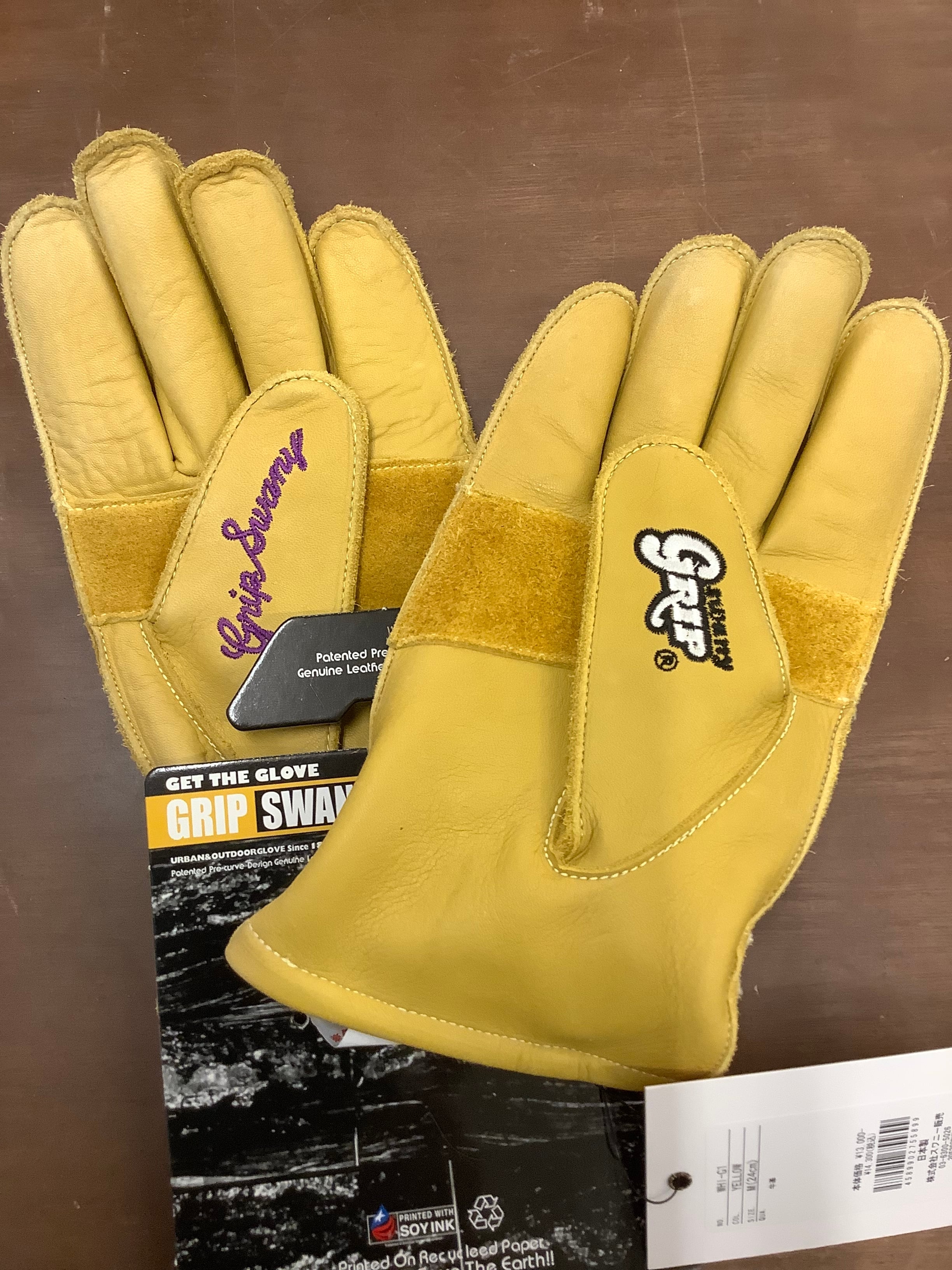 30%OFF】GRIP SWANY グリップスワニー / Season Globe | sotosotodays