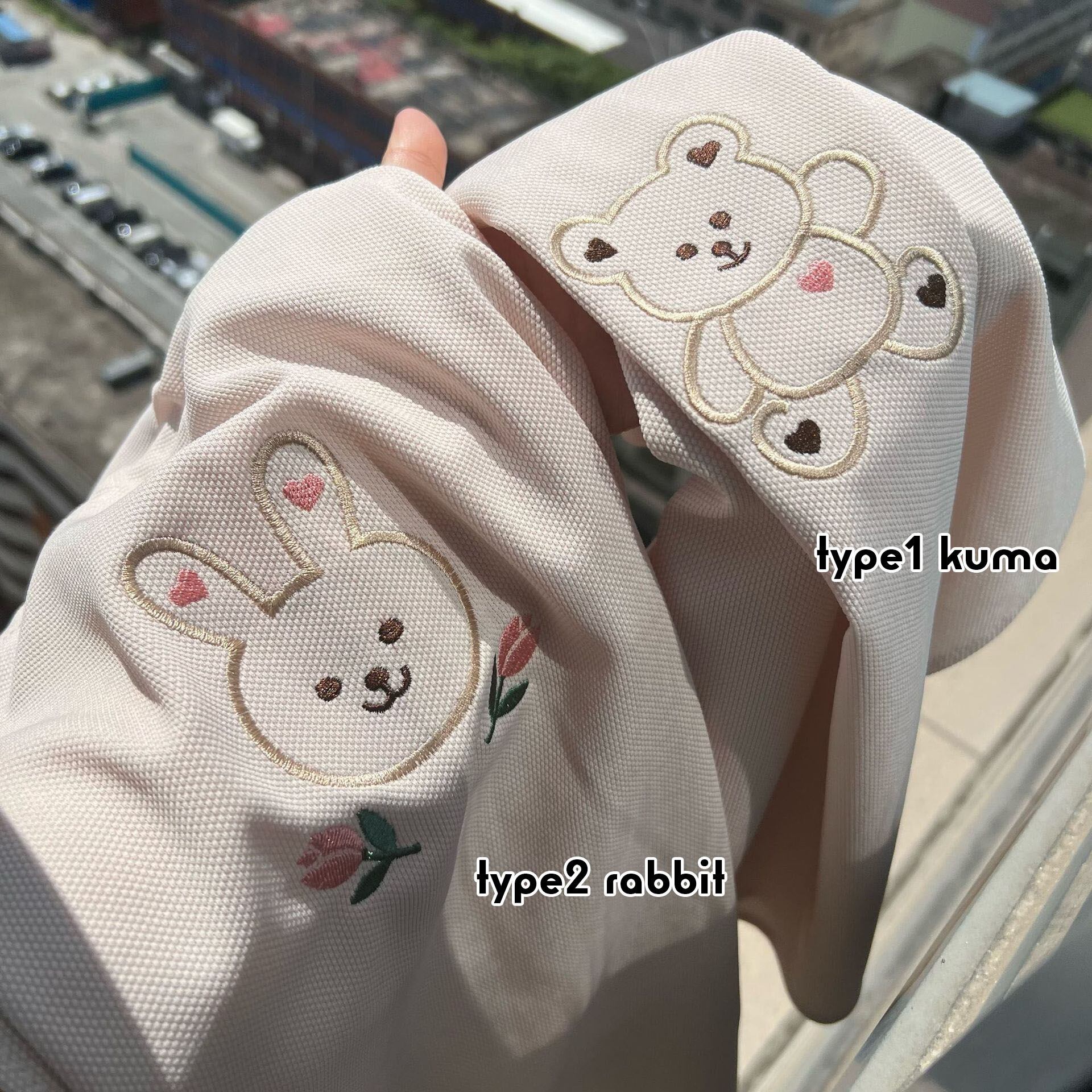 キッズ サンシェード カーテン クマ 赤ちゃん 車用 冬 夏 秋 春