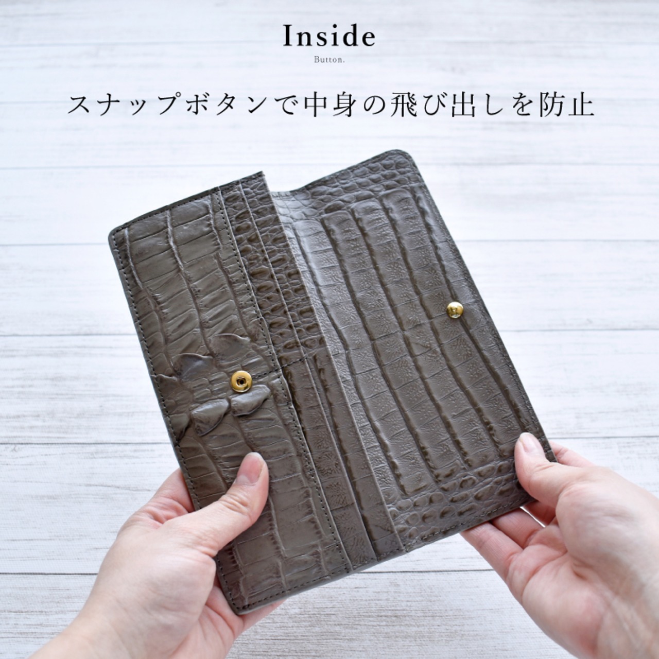 クロコダイル薄型長財布 | MGsable