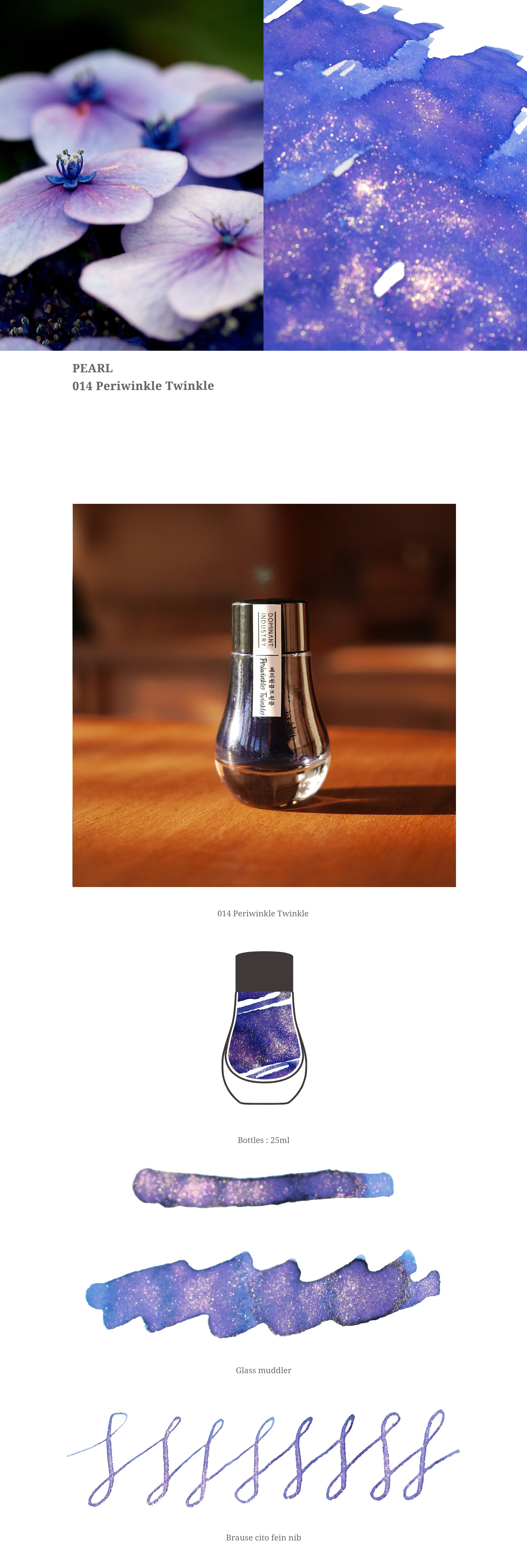 Dominant Industry パールインク | Fairy{note.}