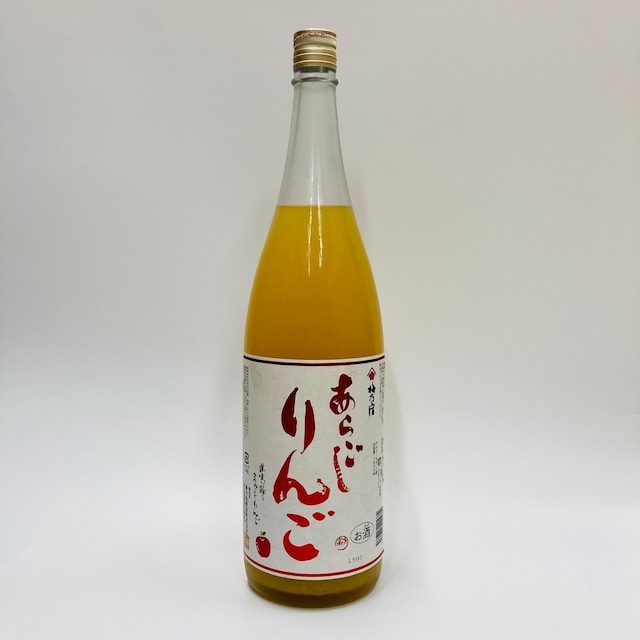 【梅乃宿】あらごしりんご酒　1.8L　奈良