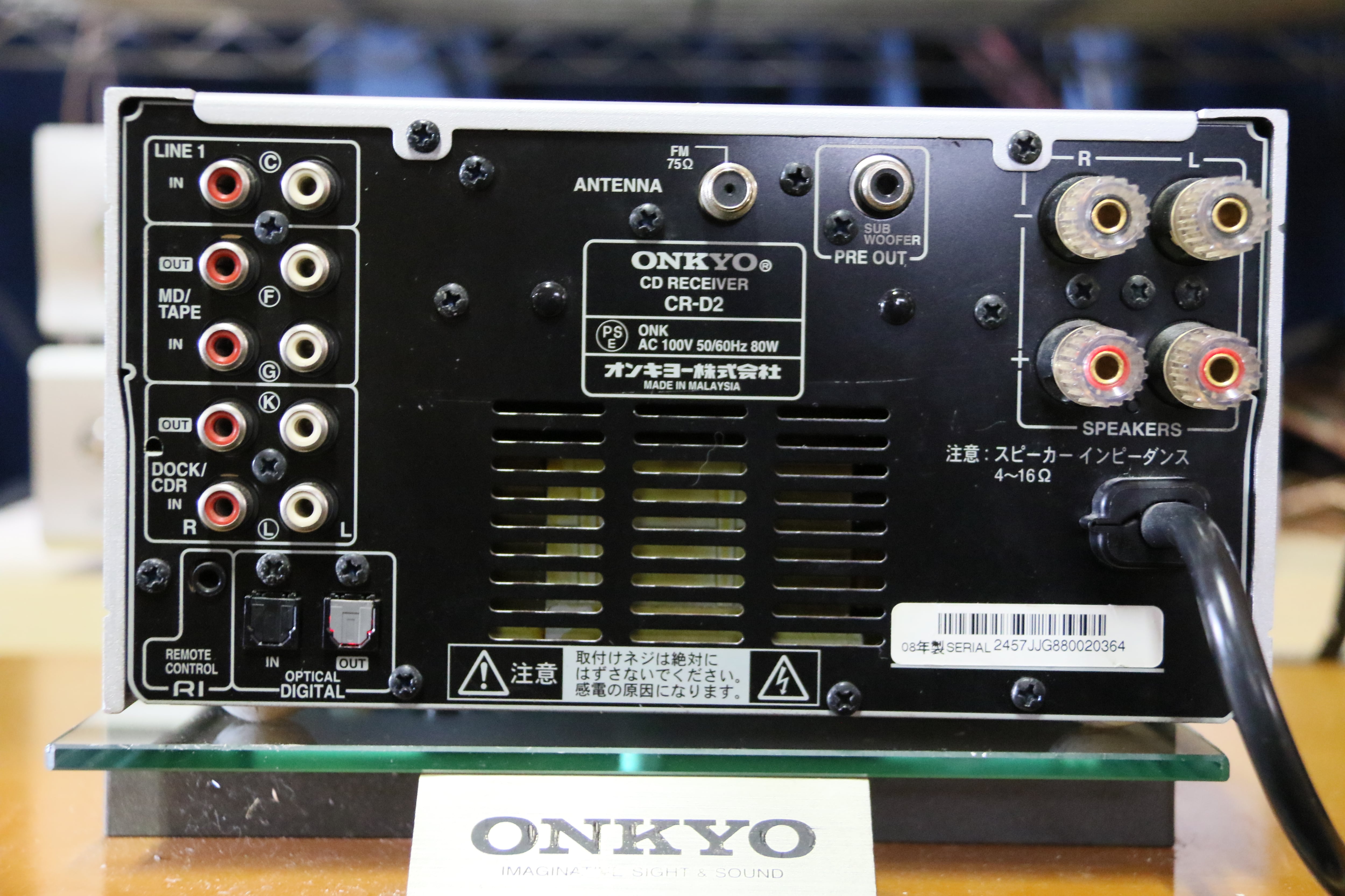 デジタルアンプ搭載！CD機】ONKYO CR-D2 ユニット単体 CD/ﾁｭｰﾅ/ｱﾝﾌﾟ