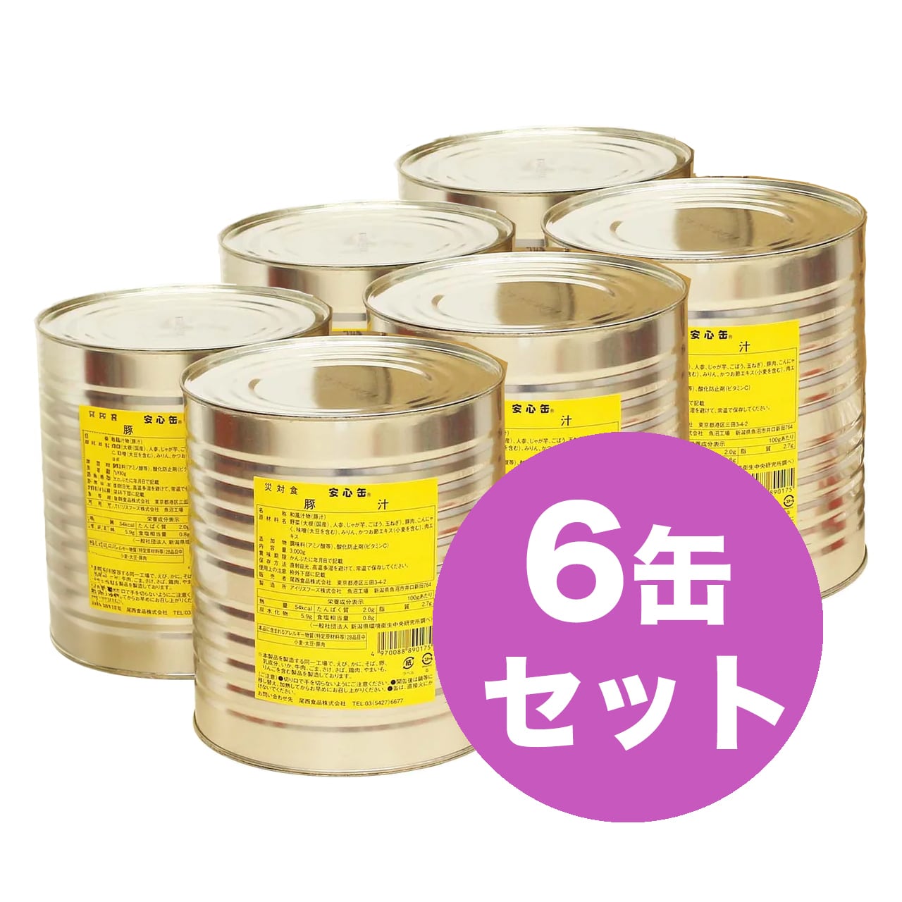 安心缶 豚汁(1号缶単品)6缶入り