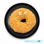 キャラメルクランチドーナツ（リング）/ Caramel Crunch Donut (Ring)