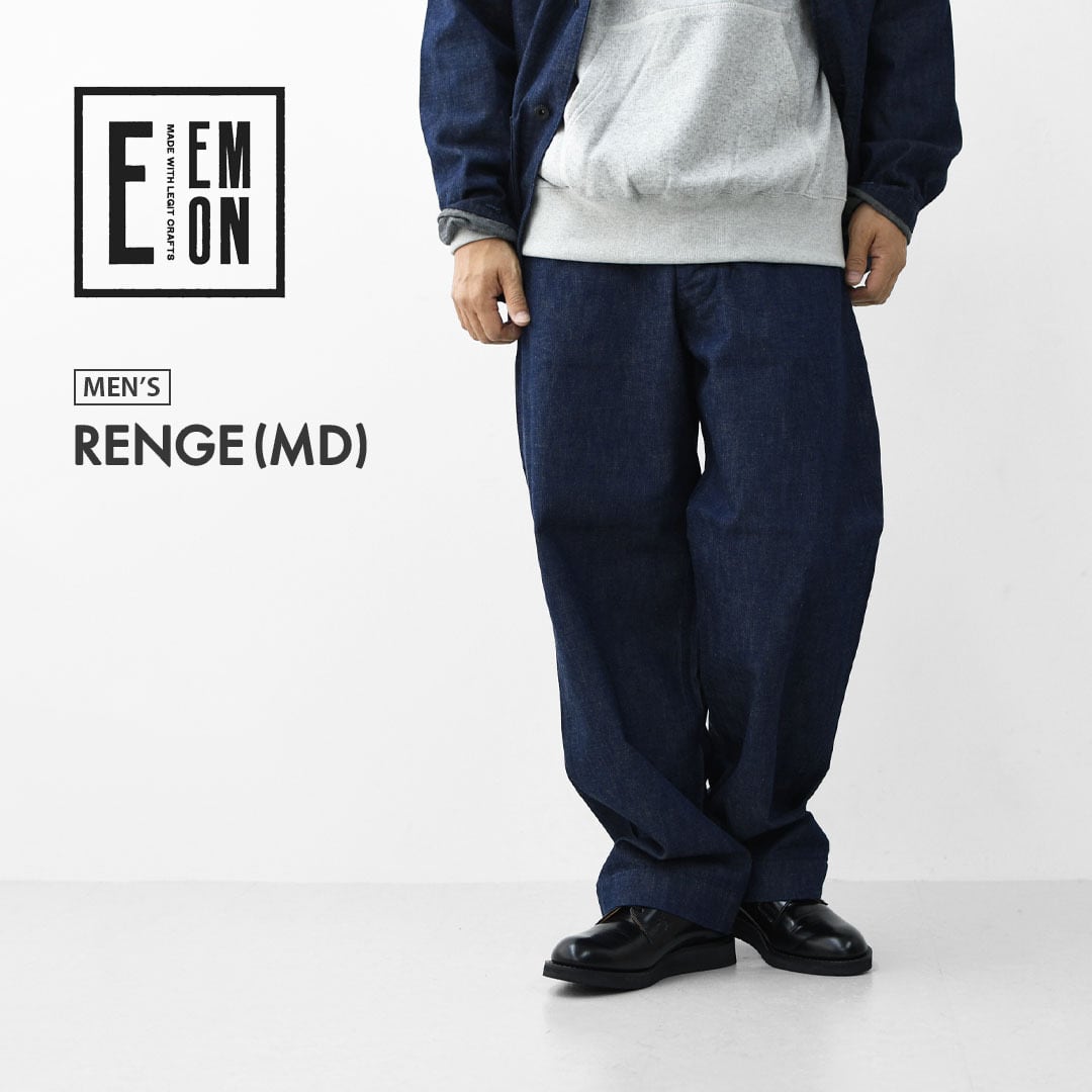 DENIM | refalt online store