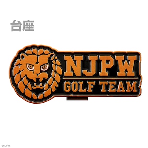 新日本プロレス  ゴルフマーカー（BIGサイズ）　　　　　