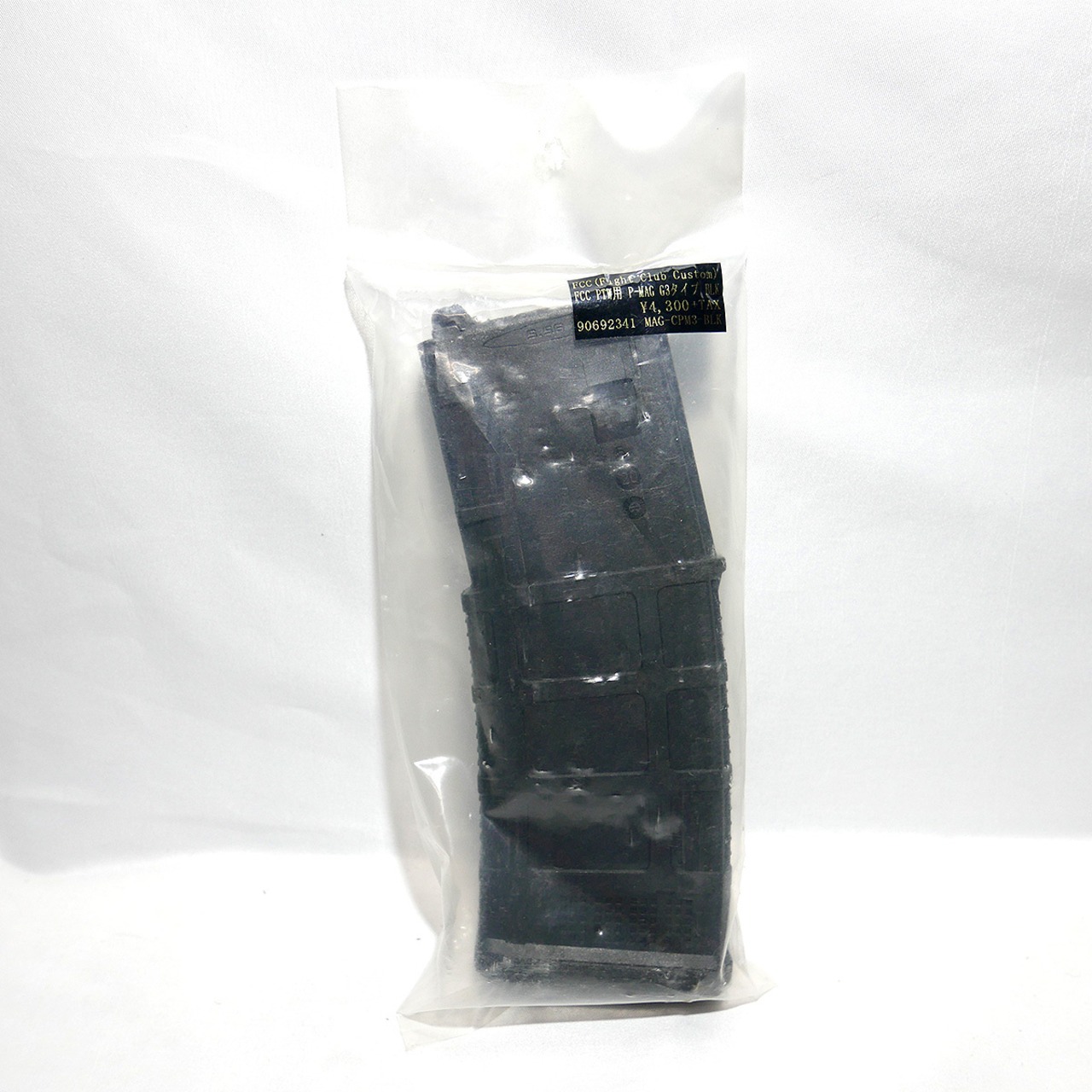 【中古未開封】FCC PMAG M3タイプ 120R PTWマガジン BK