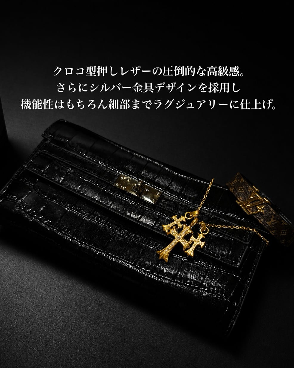 LUXURY CROCO WALLET 長財布 ENAMEL【BLB-26005】 | BELINDA OFFICIAL