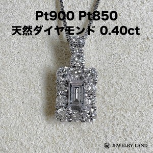 Pt900 Pt850 天然ダイヤモンド 0.40ct ネックレス