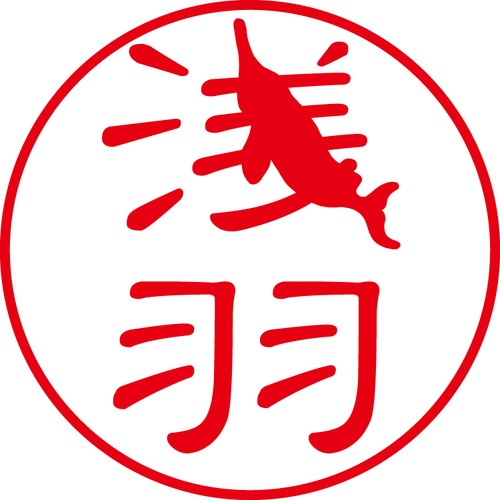 浅羽 - フォーマル（商品コード：00559）