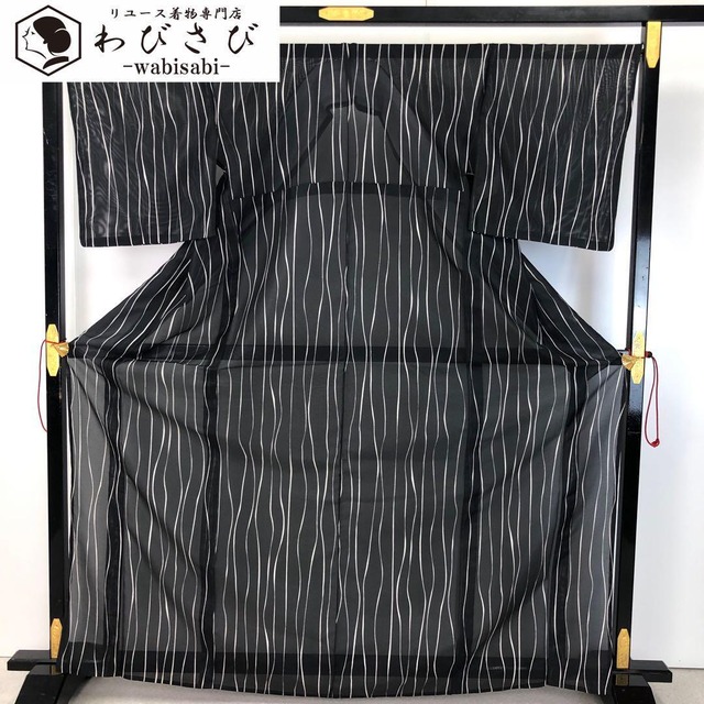 本場大島紬 カタス7マルキ 亀甲に花模様 黒色 トールサイズ K-4529  