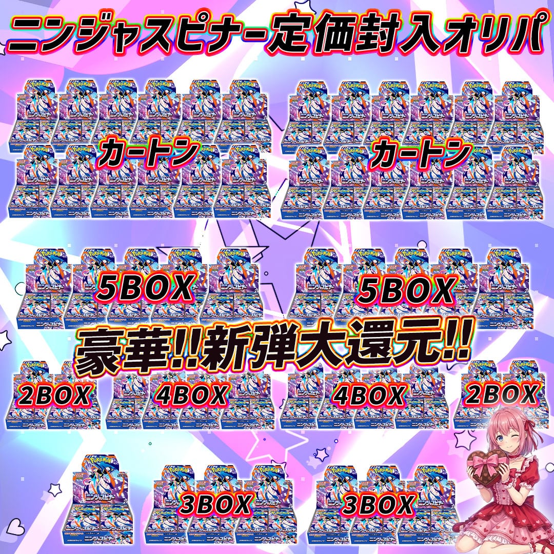 10c0d5def3c2b0dd8289da5b6b3a4b