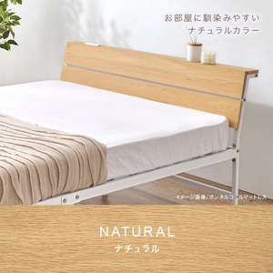 【組立式】耐荷重300kg 棚付きセミダブルベッド スチールフレーム ポケットコイルマットレスセット 2色展開 一人暮らし ワンルーム  幅121cm