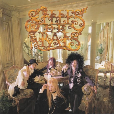 ミニマムジーク/Fuzzy CD | Pay ID