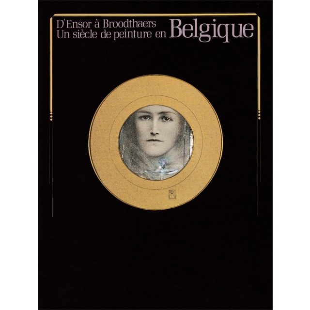 ベルギー絵画 20世紀の巨匠展　図録