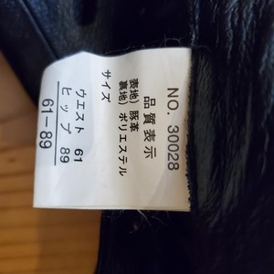 【USED】CPA　レザースカート　大人女子オフィスデート