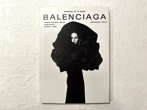 【VF302】BALENCIAGA：M´EMOIRE DES MARQUES /visual book