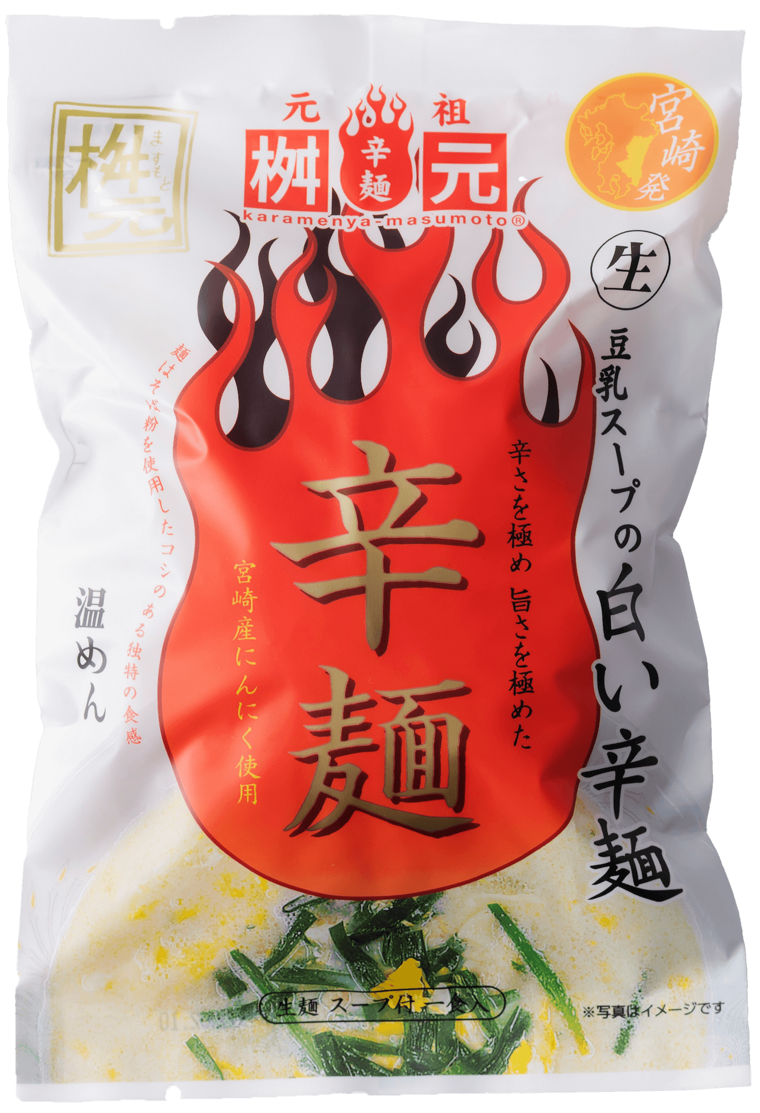 元祖桝元辛麺 白辛 | ニラコストアオンライン