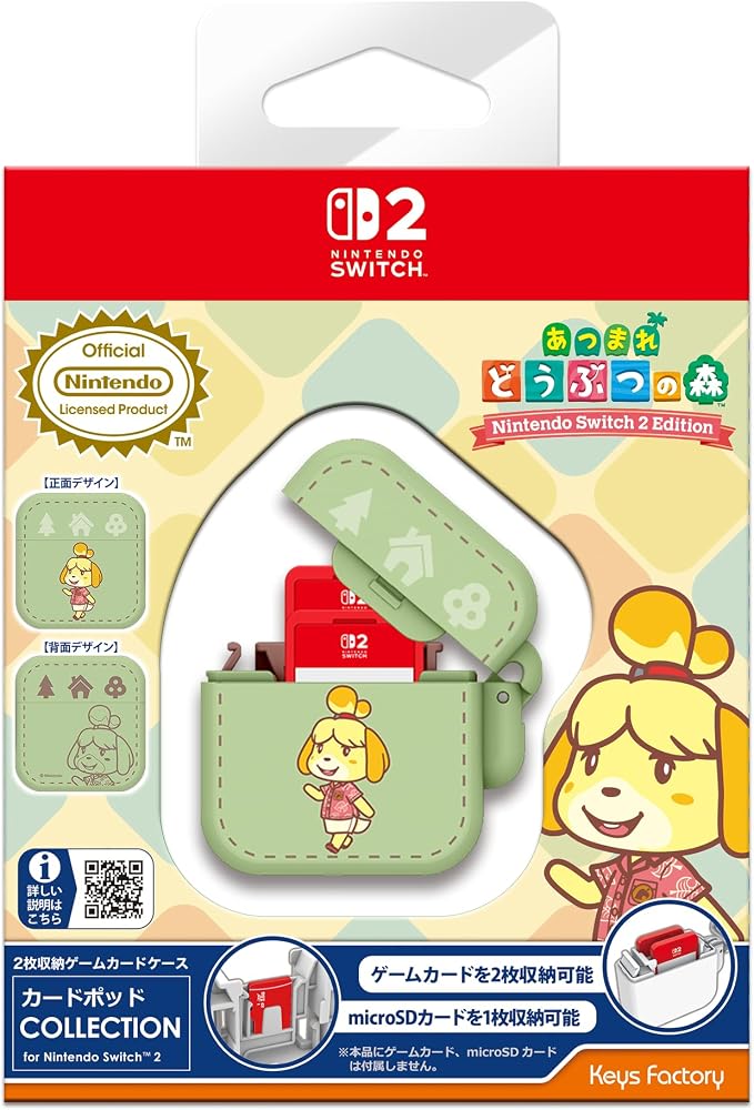 任天堂ライセンス商品カードポッド COLLECTION for Nintendo Switch 2