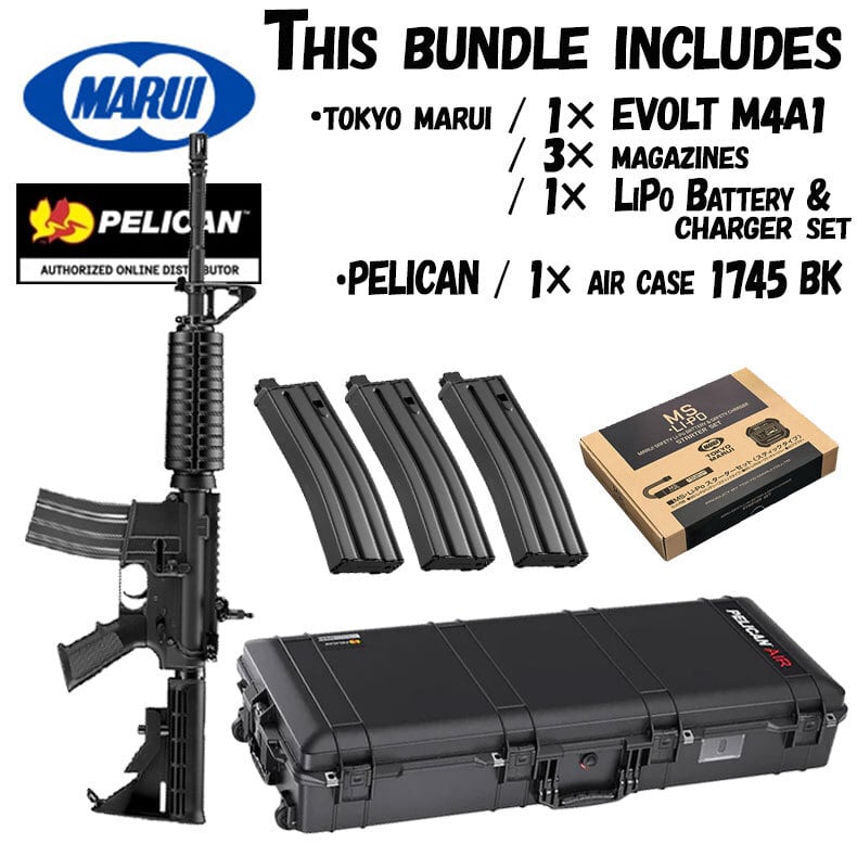 M4A1 美品 TOKYO MARUI × PELICAN / EVOLT M4A1 CARBINE Premium Bundle