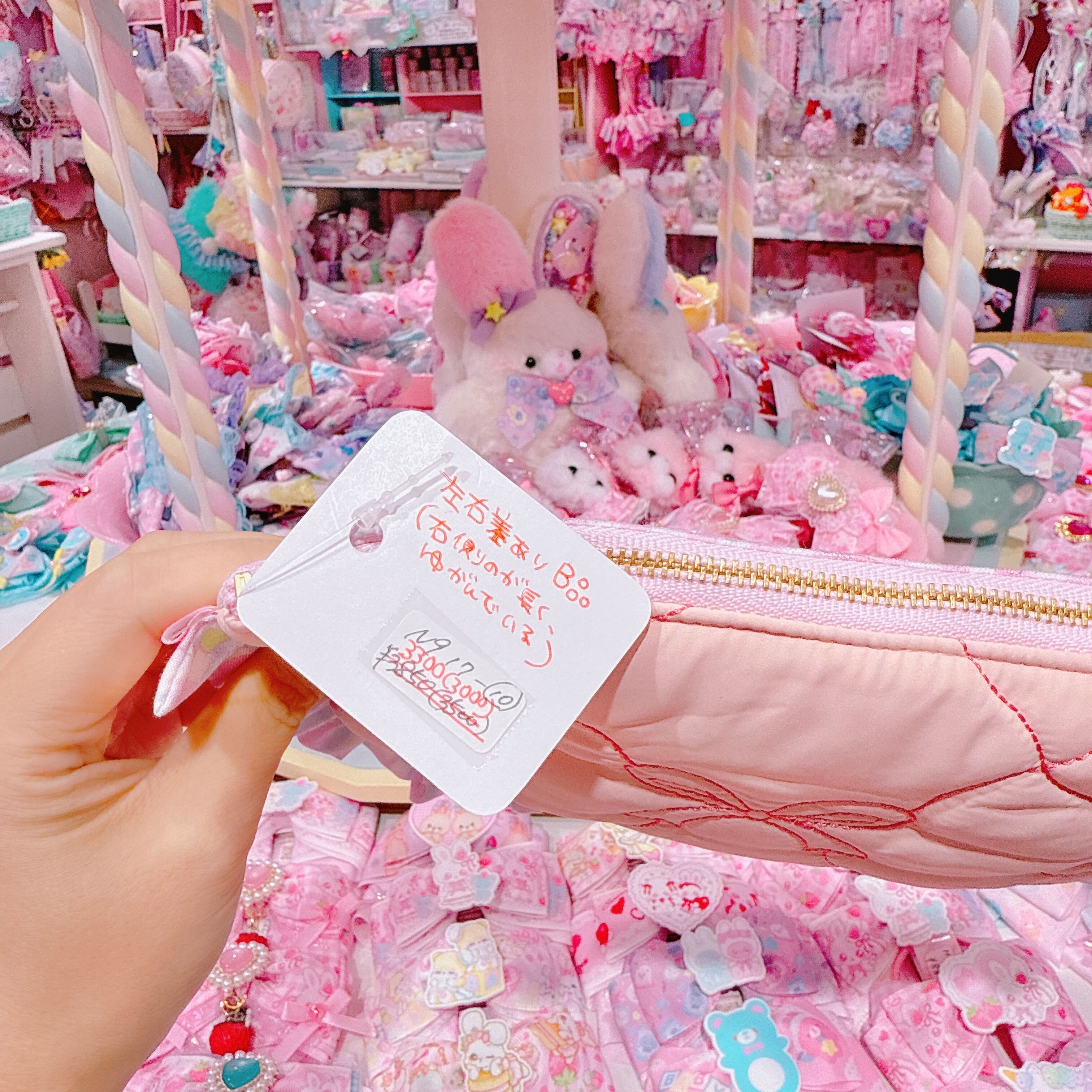 【N9】17-10 B品シャカシャカフリルBIGポーチ