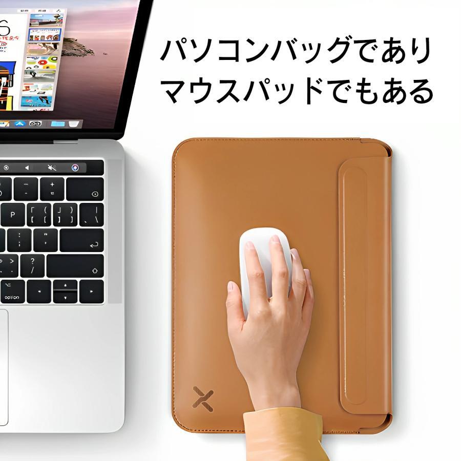 防水軽量ノートパソコンケース15インチ以内 laptopケース パソコン