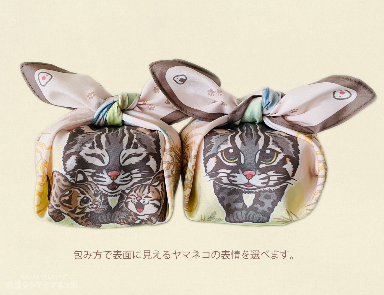 たねこランチクロス | サステナブルショップ・ミット