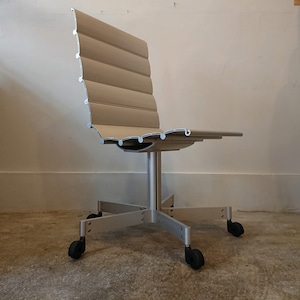 ecoms "S-Chair" アルミ成形モジュールチェア 山中俊治  ①