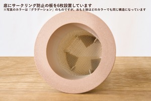 おもと鉢(2号サイズ)｜ベージュ