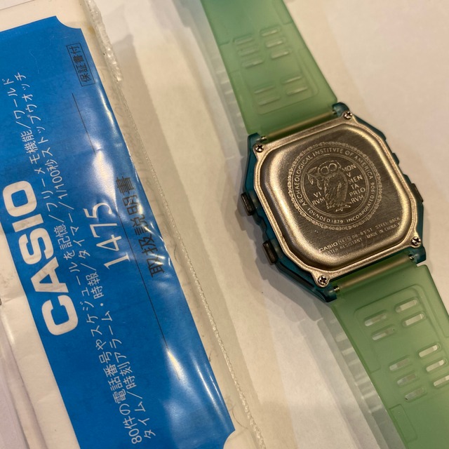 NOS!! VERY RARE LIMITED DATABANK!