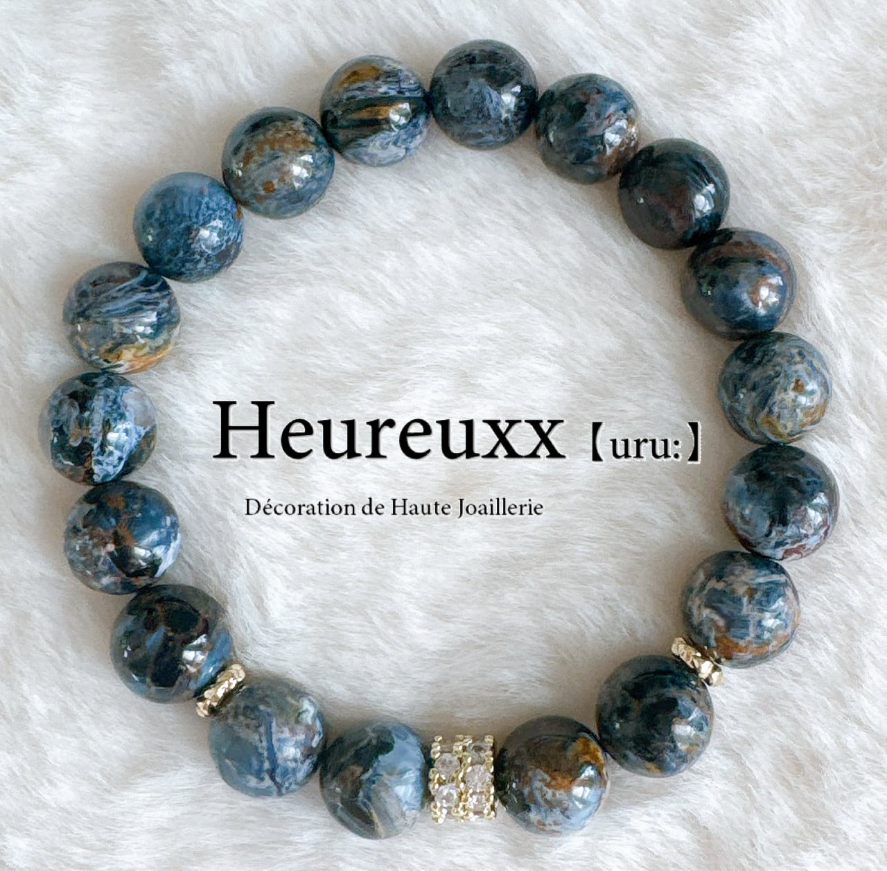 ⭐︎オーラライト23 ブレスレット 14.8mm 【公式通販】