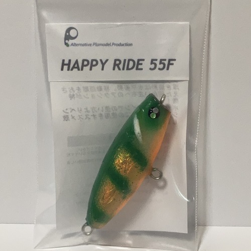 HAPPY RIDE 55F　ハッピーライド 55F　シマグリーン　プリズムゴールド　ver0.3　在庫あり