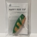 HAPPY RIDE 55F　ハッピーライド 55F　シマグリーン　プリズムゴールド　ver0.3　在庫あり