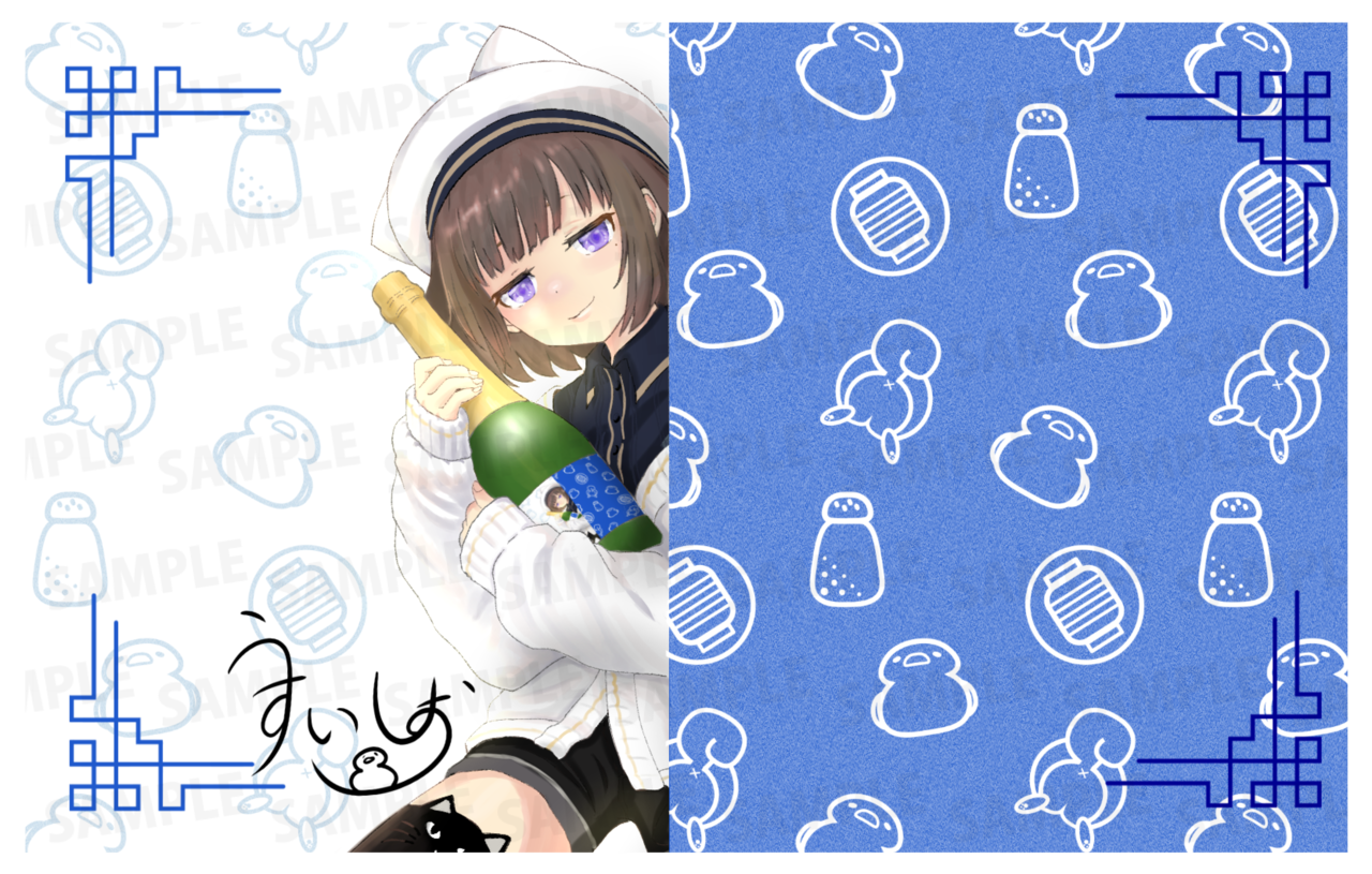 【3/21~3/31販売】【欲張りプラン】バーチャル物産展 祝い酒スパークリングワイン【第2陣】