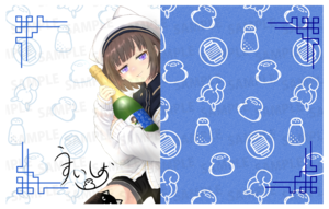 【3/21~3/31販売】【欲張りプラン】バーチャル物産展 祝い酒スパークリングワイン【第2陣】